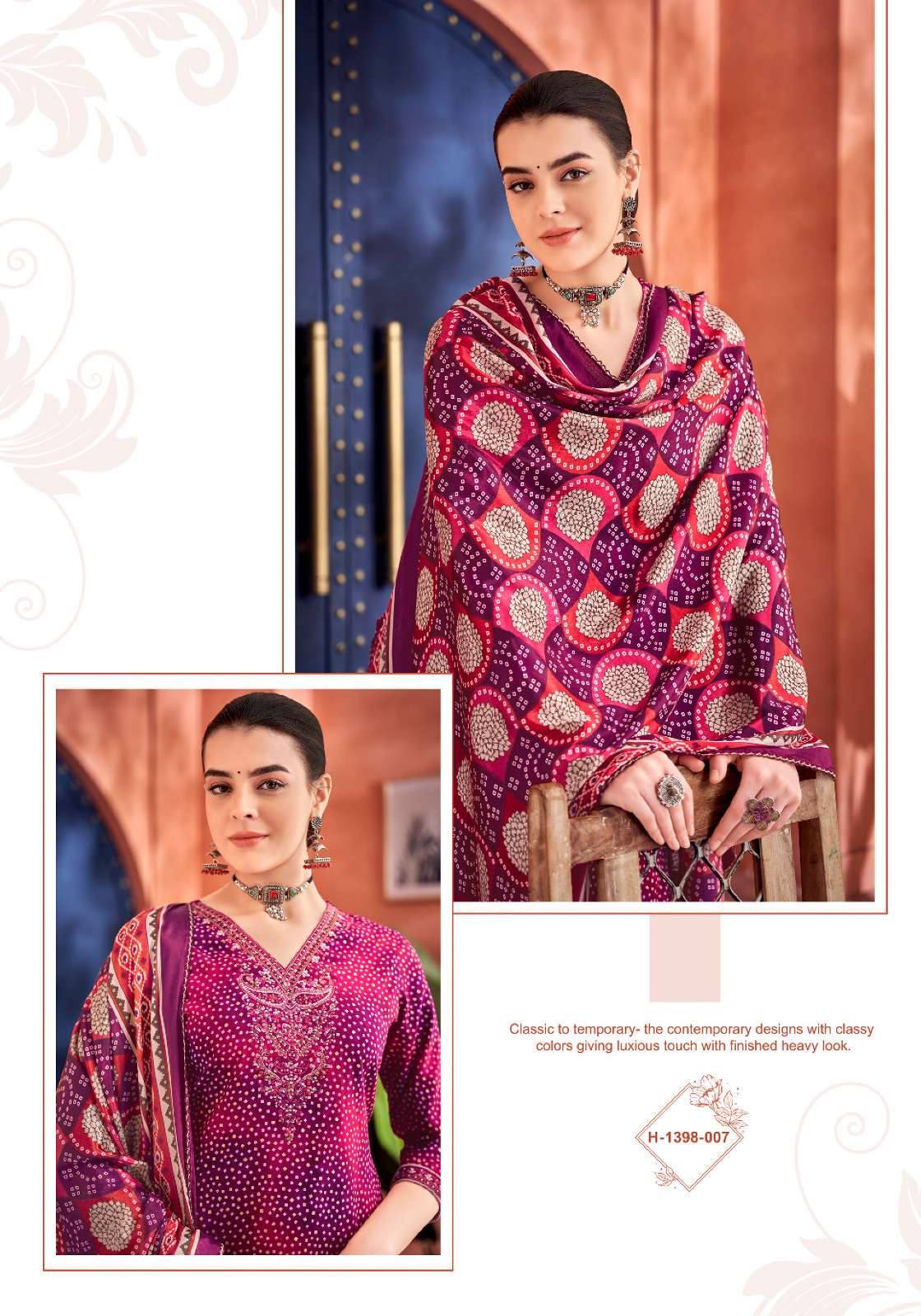 Alok Patiyala E Gold Edition 1 Designer Dress Material Wholesale catalog