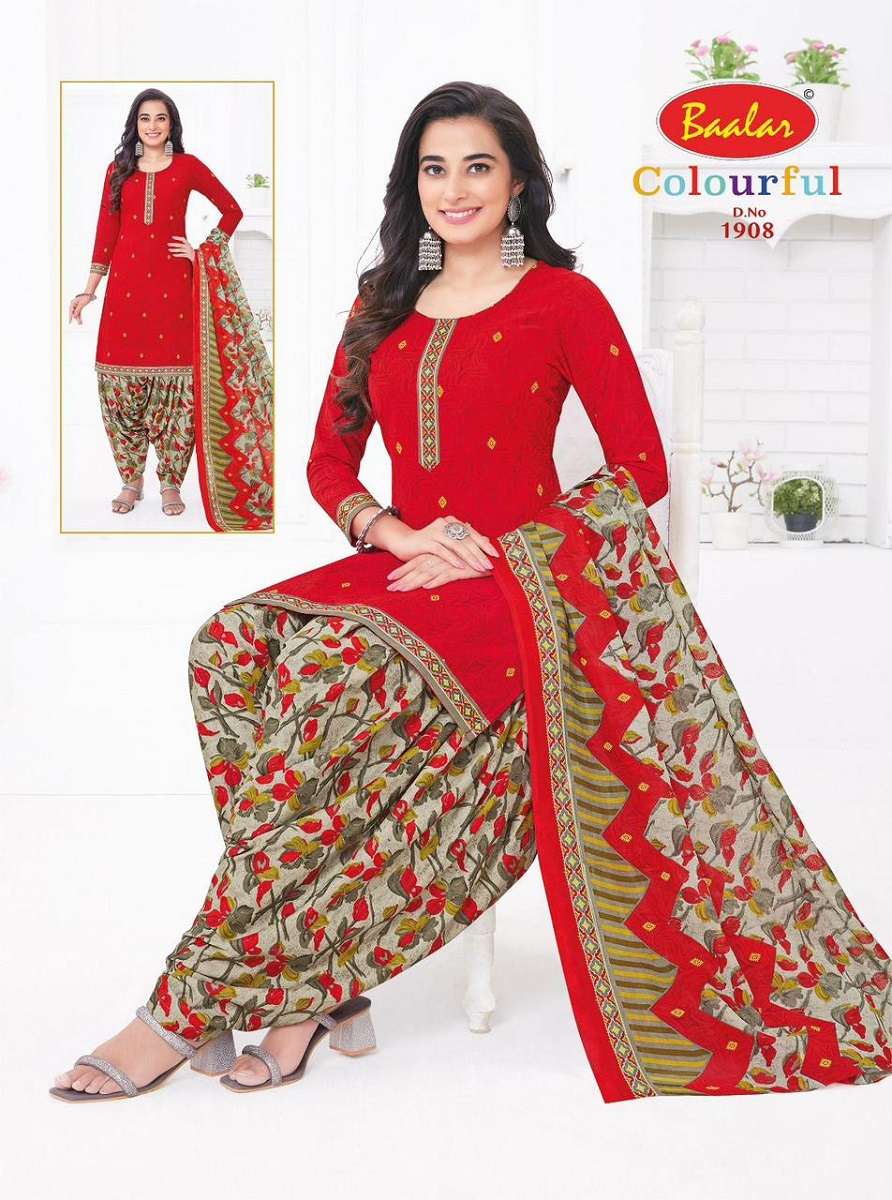 Baalar Colourfull Vol-19 -Dress Material -Dress Material