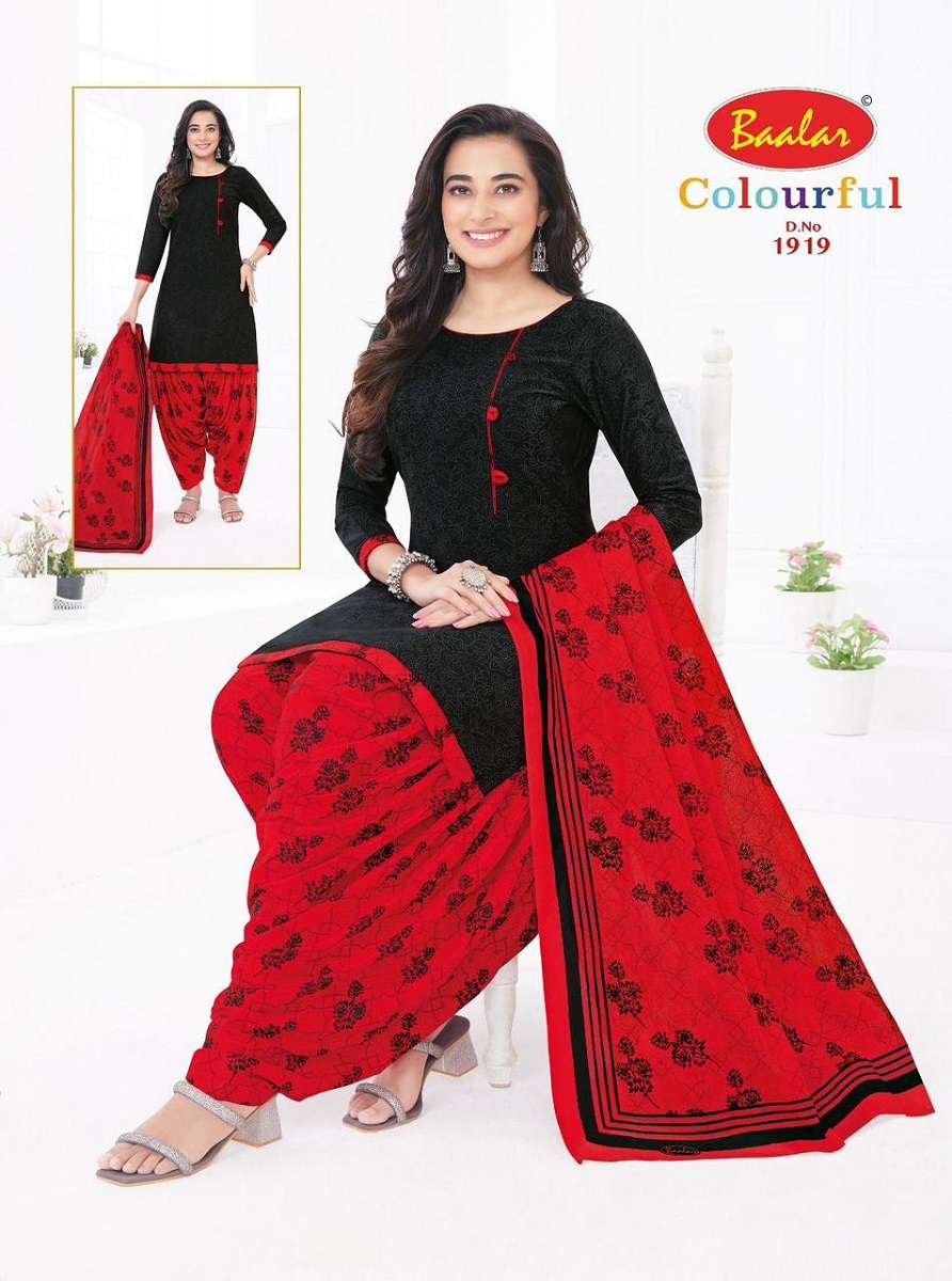 Baalar Colourfull Vol-19 -Dress Material -Dress Material