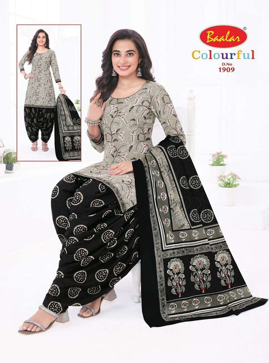 Baalar Colourfull Vol-19 -Dress Material -Dress Material