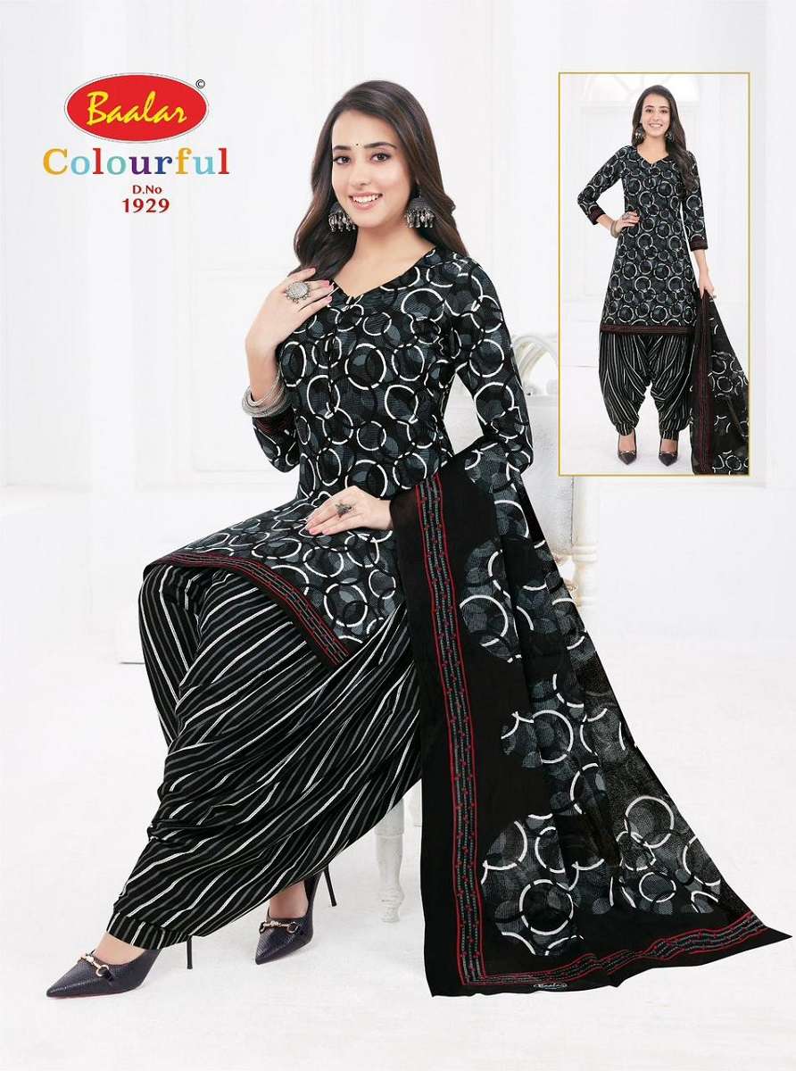 Baalar Colourfull Vol-19 -Dress Material -Dress Material