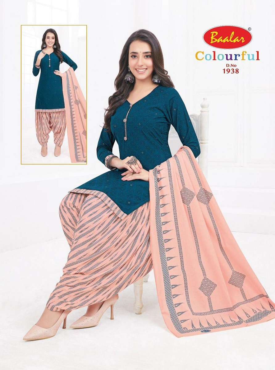 Baalar Colourfull Vol-19 -Dress Material -Dress Material