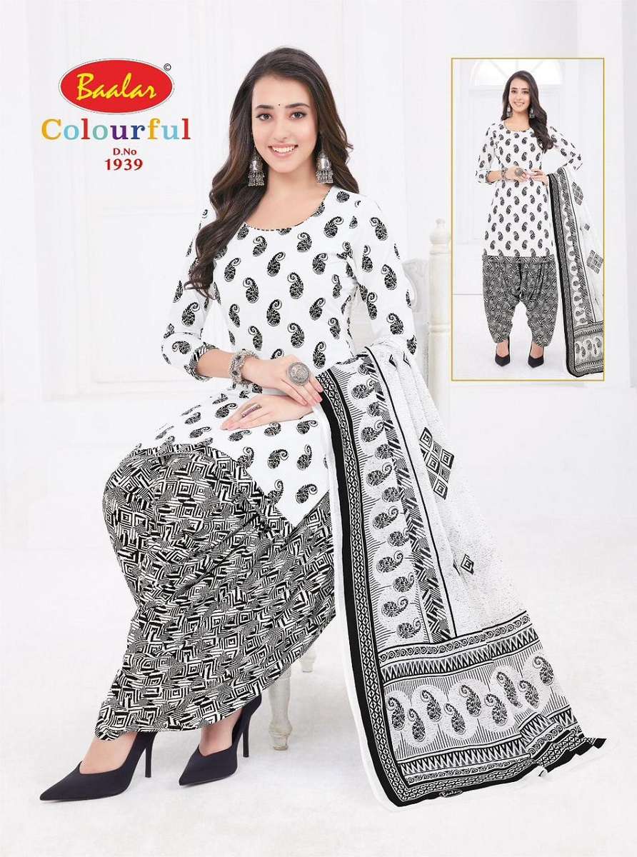 Baalar Colourfull Vol-19 -Dress Material -Dress Material