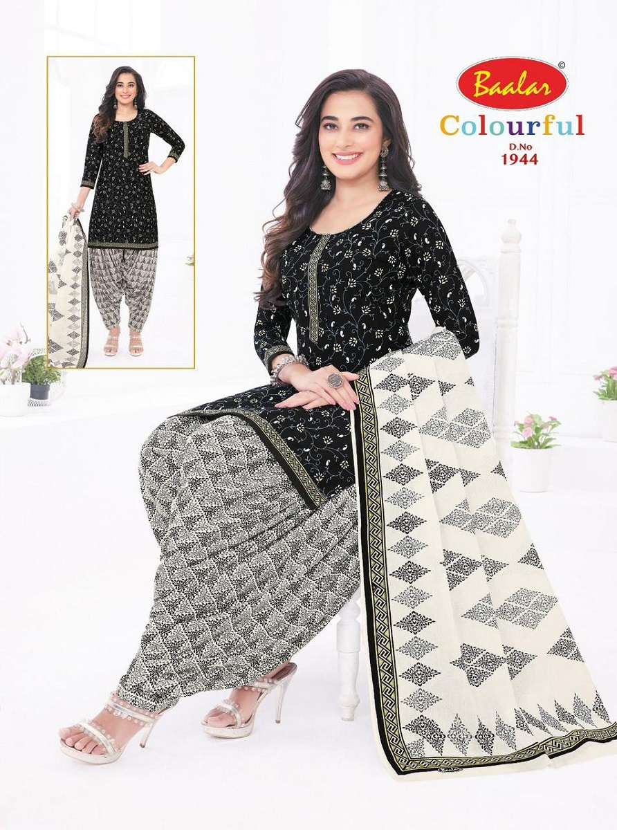 Baalar Colourfull Vol-19 -Dress Material -Dress Material