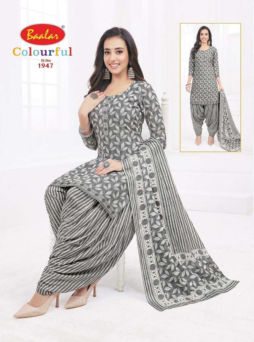 Baalar Colourfull Vol-19 -Dress Material -Dress Material