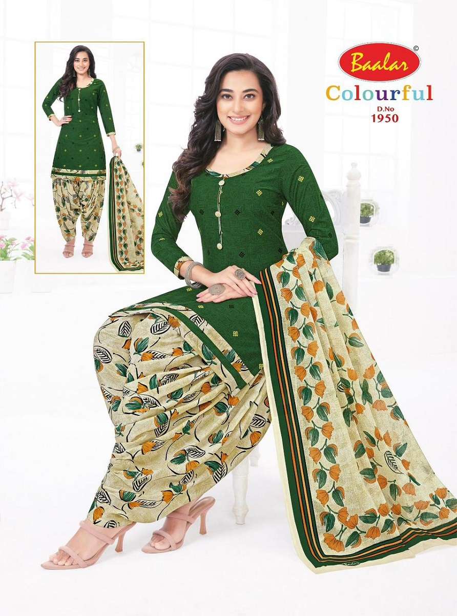 Baalar Colourfull Vol-19 -Dress Material -Dress Material