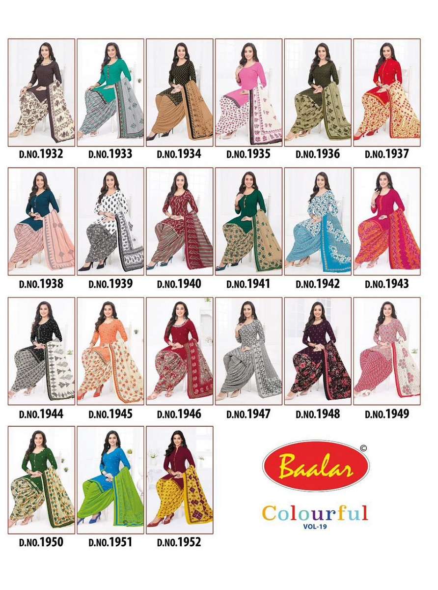 Baalar Colourfull Vol-19 -Dress Material -Dress Material