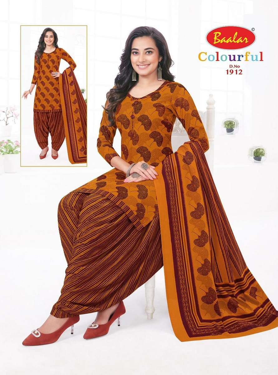 Baalar Colourfull Vol-19 -Dress Material -Dress Material