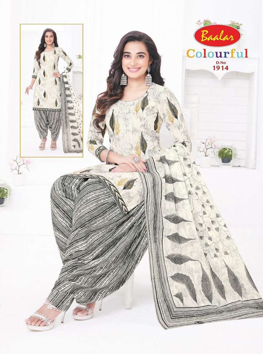 Baalar Colourfull Vol-19 -Dress Material -Dress Material