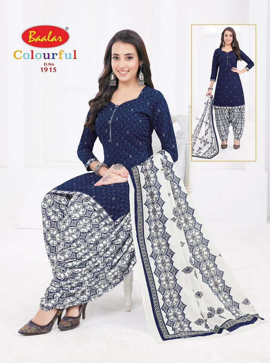 Baalar Colourfull Vol-19 -Dress Material -Dress Material