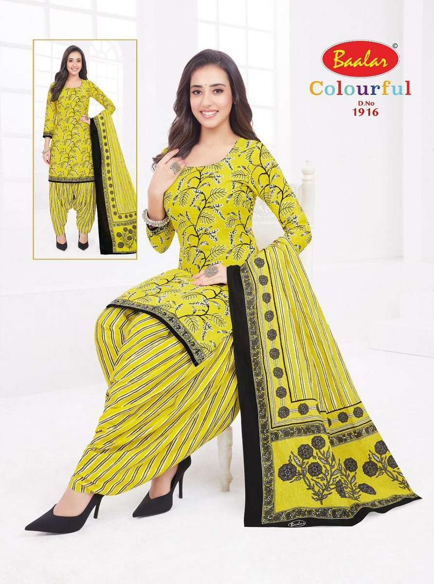 Baalar Colourfull Vol-19 -Dress Material -Dress Material