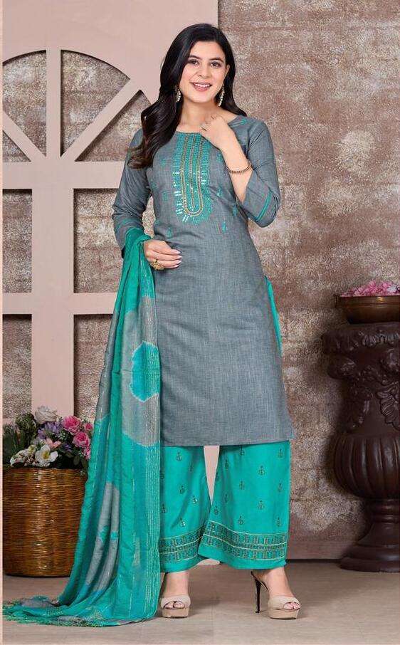 Beauty Queen Sweet Shine Kurti Wholesale catalog