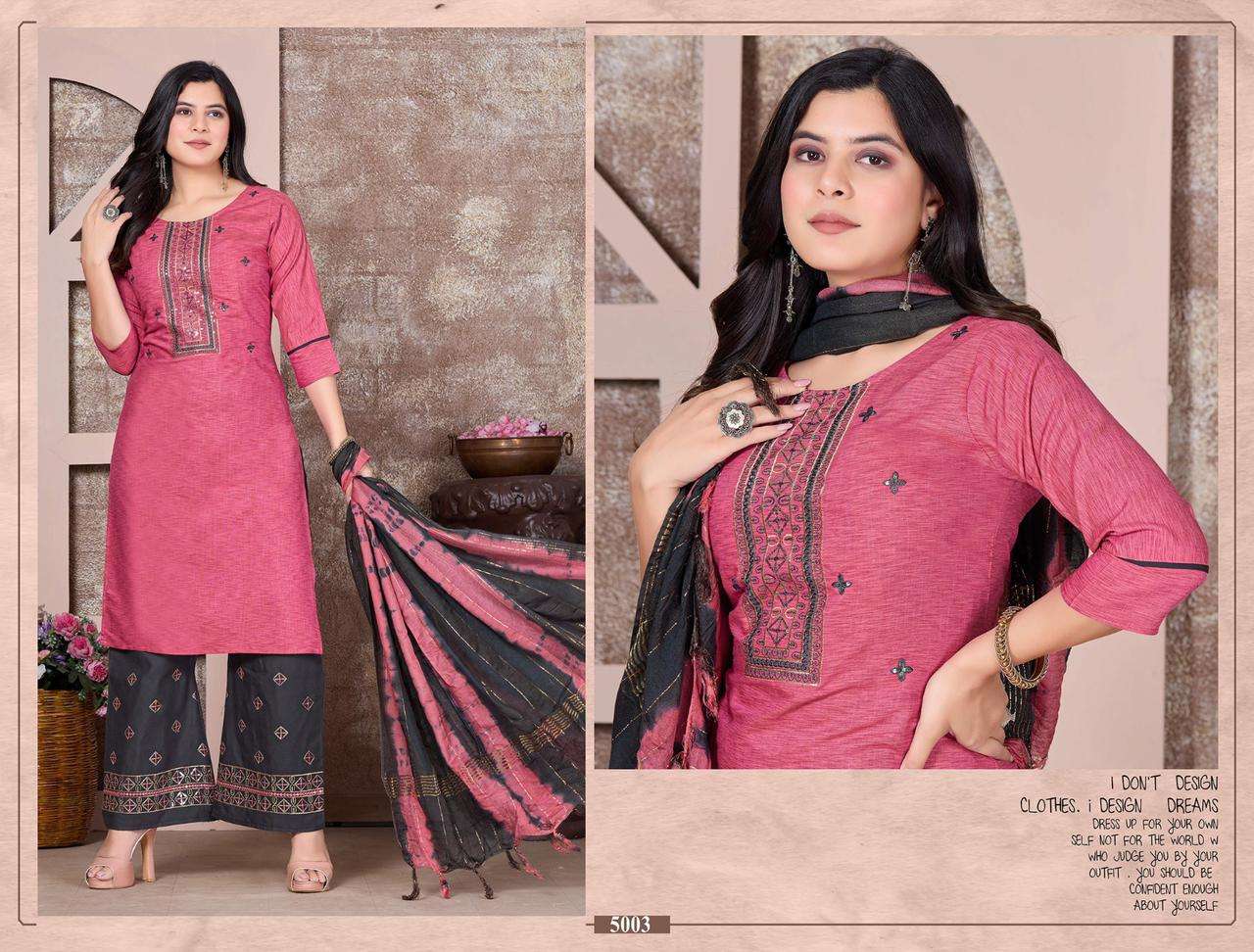Beauty Queen Sweet Shine Kurti Wholesale catalog