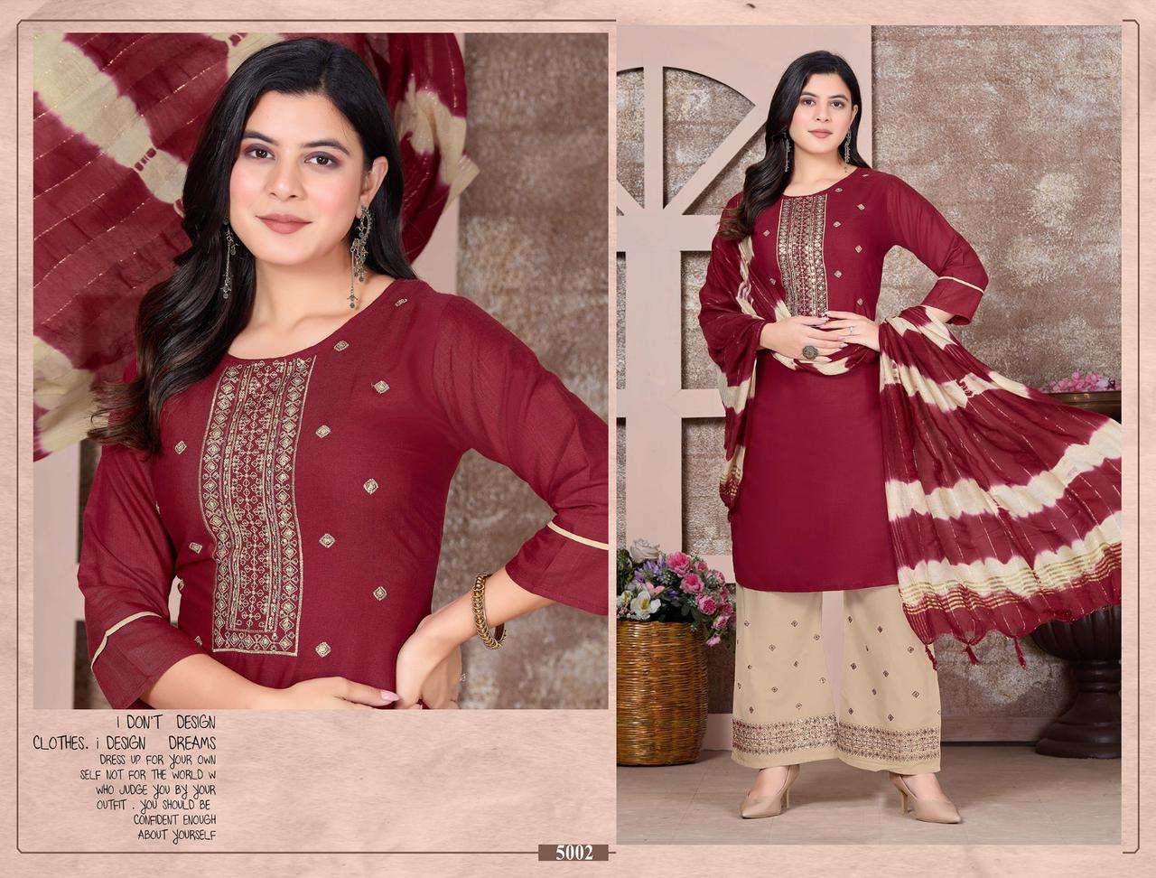 Beauty Queen Sweet Shine Kurti Wholesale catalog
