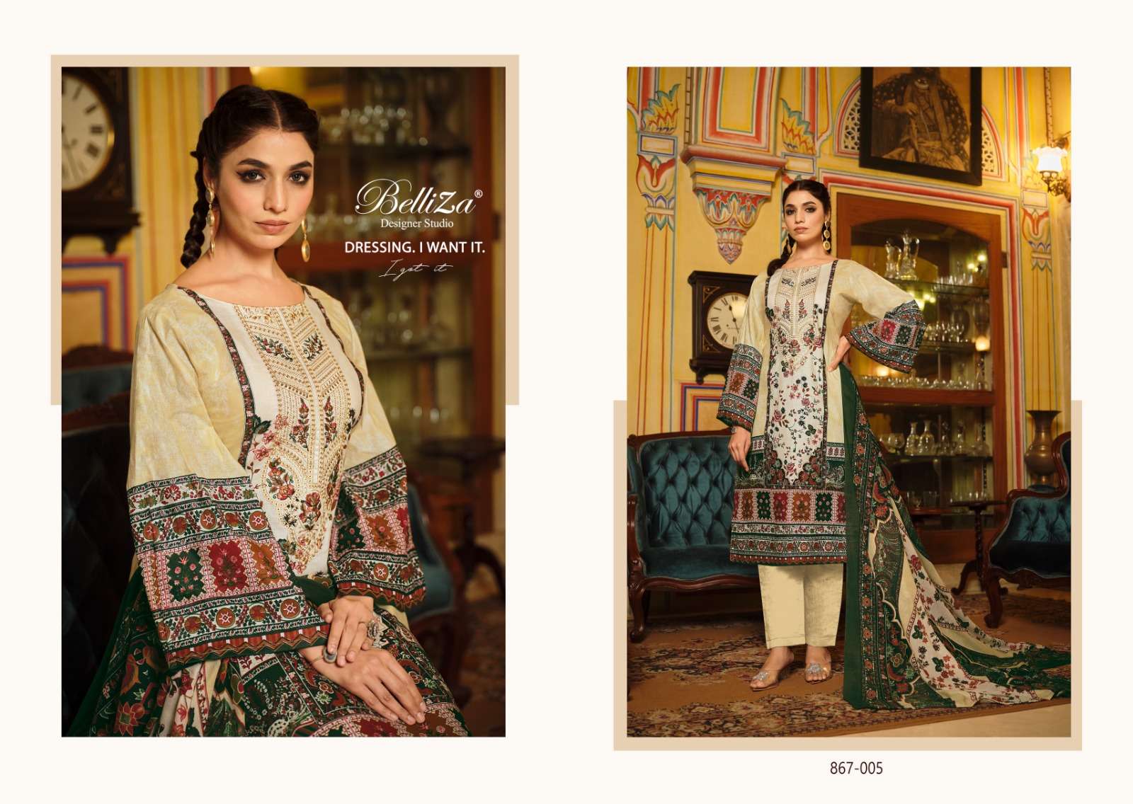 Belliza Naira Vol 29 Cotton Digital Printed Dress Material Wholesale catalog