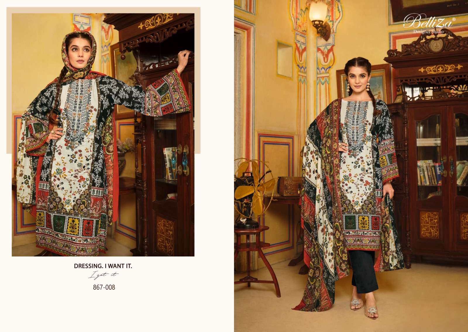 Belliza Naira Vol 29 Cotton Digital Printed Dress Material Wholesale catalog