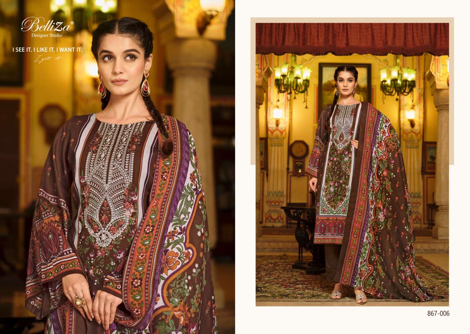 Belliza Naira Vol 29 Cotton Digital Printed Dress Material Wholesale catalog