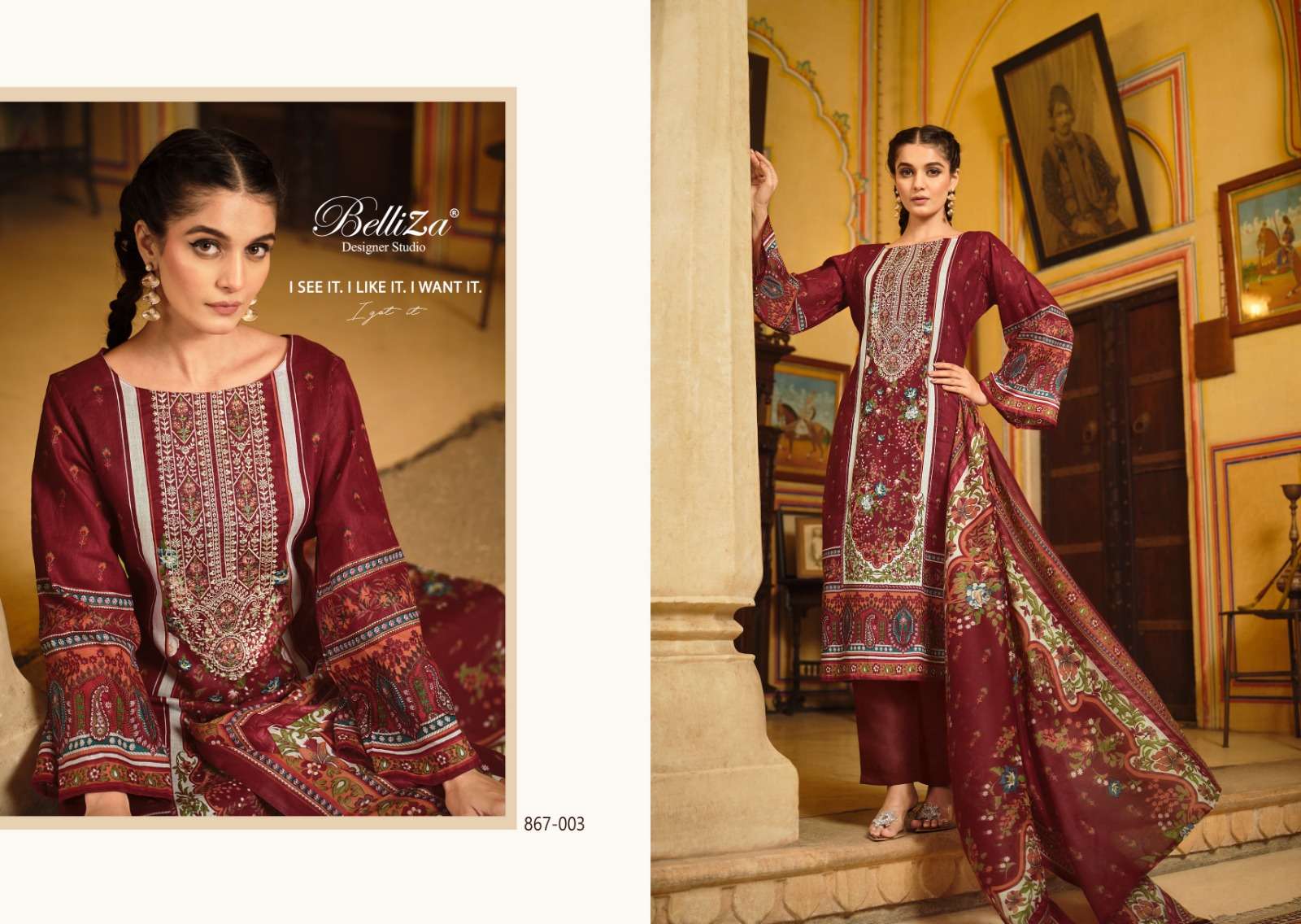 Belliza Naira Vol 29 Cotton Digital Printed Dress Material Wholesale catalog