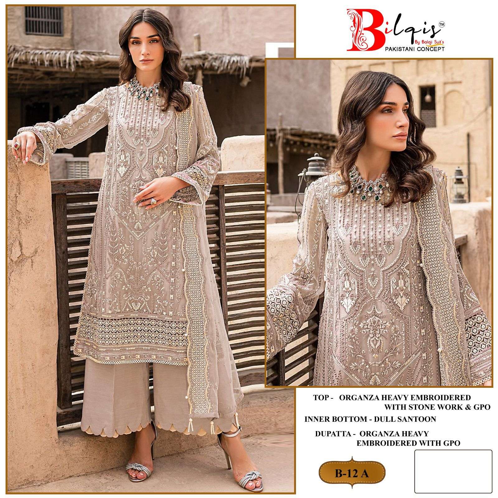 Bilqis B 12 Organza Embroidered Pakistani Suits Wholesale catalog