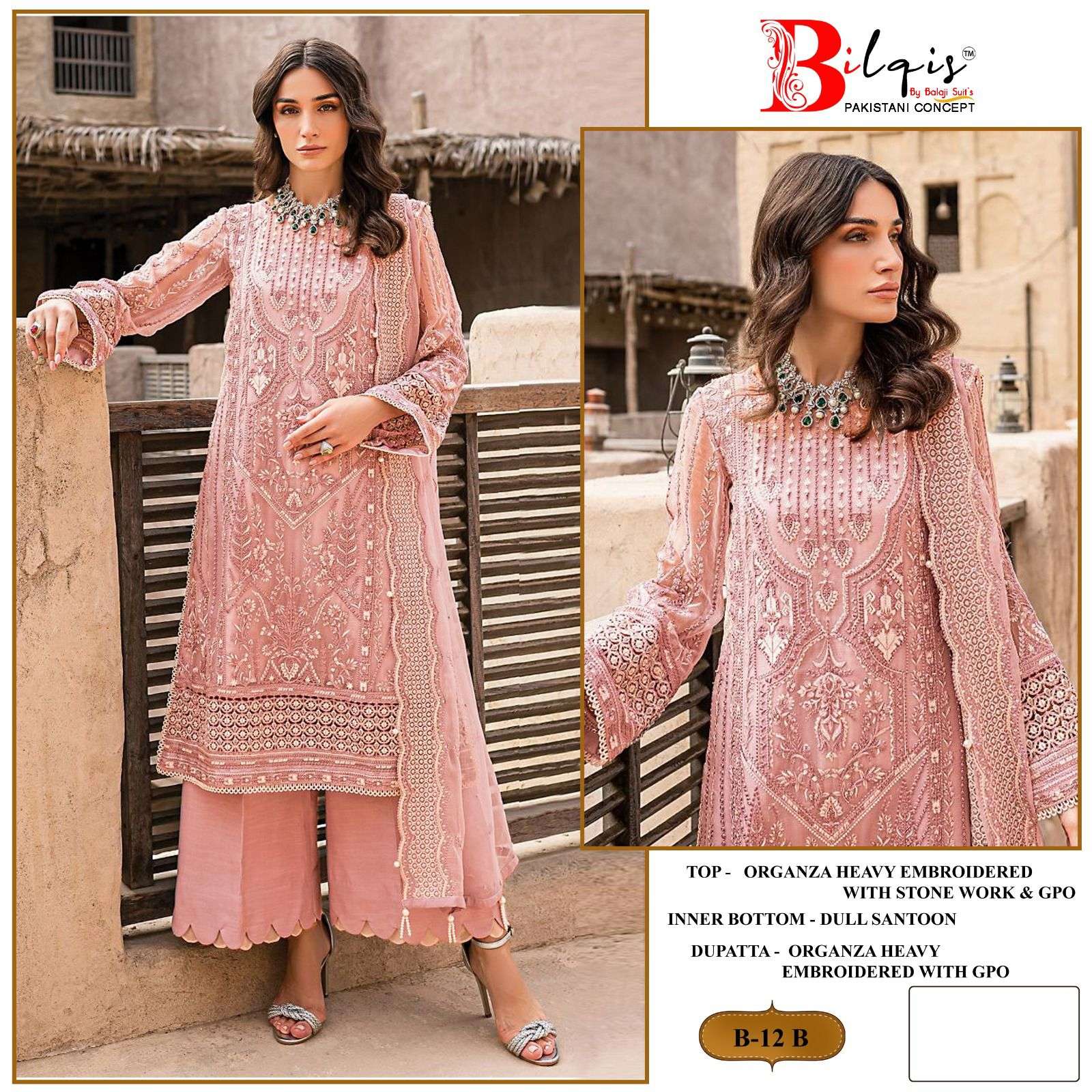 Bilqis B 12 Organza Embroidered Pakistani Suits Wholesale catalog