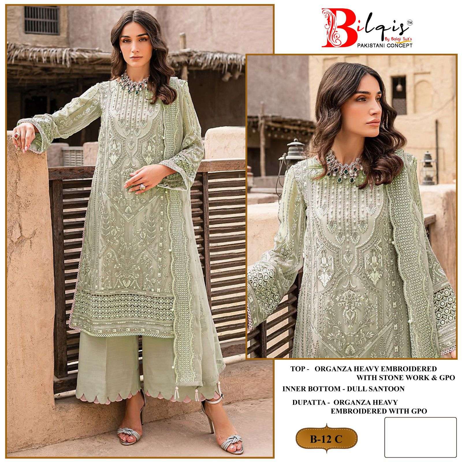 Bilqis B 12 Organza Embroidered Pakistani Suits Wholesale catalog