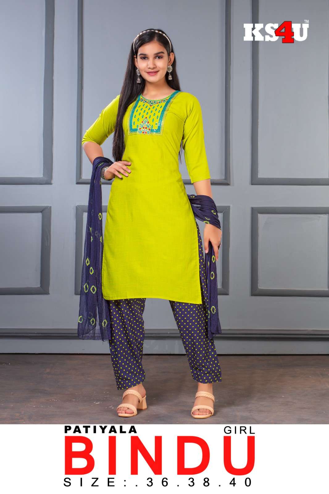 BINDU GIRL PATIYALA Dress Materials Wholesale catalog