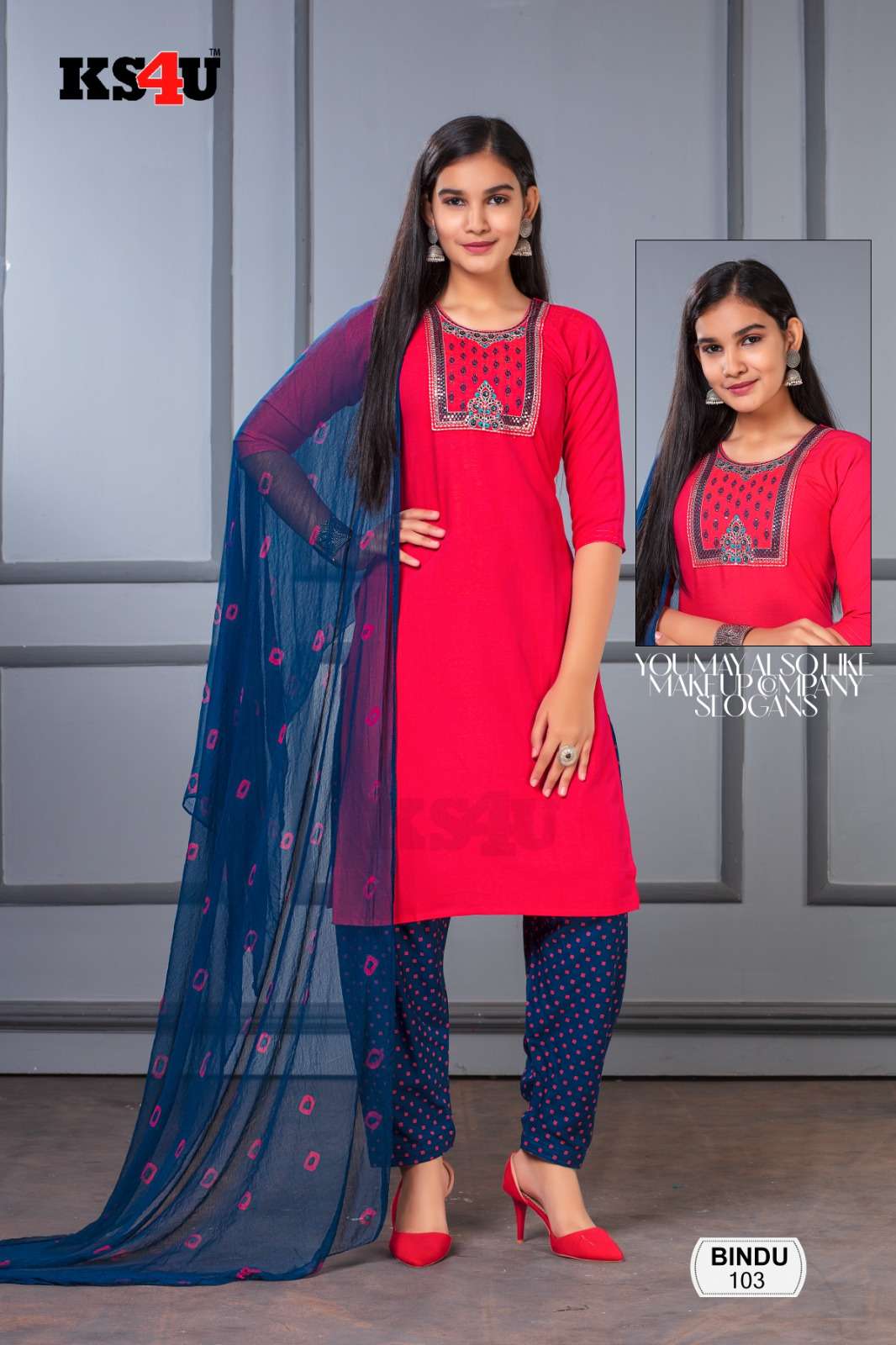 BINDU GIRL PATIYALA Dress Materials Wholesale catalog