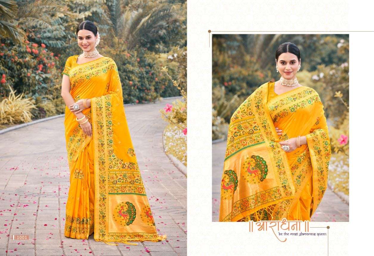 BUNAWAT GEHNA NEW Paithani  Silk Saree Wholesale catalog