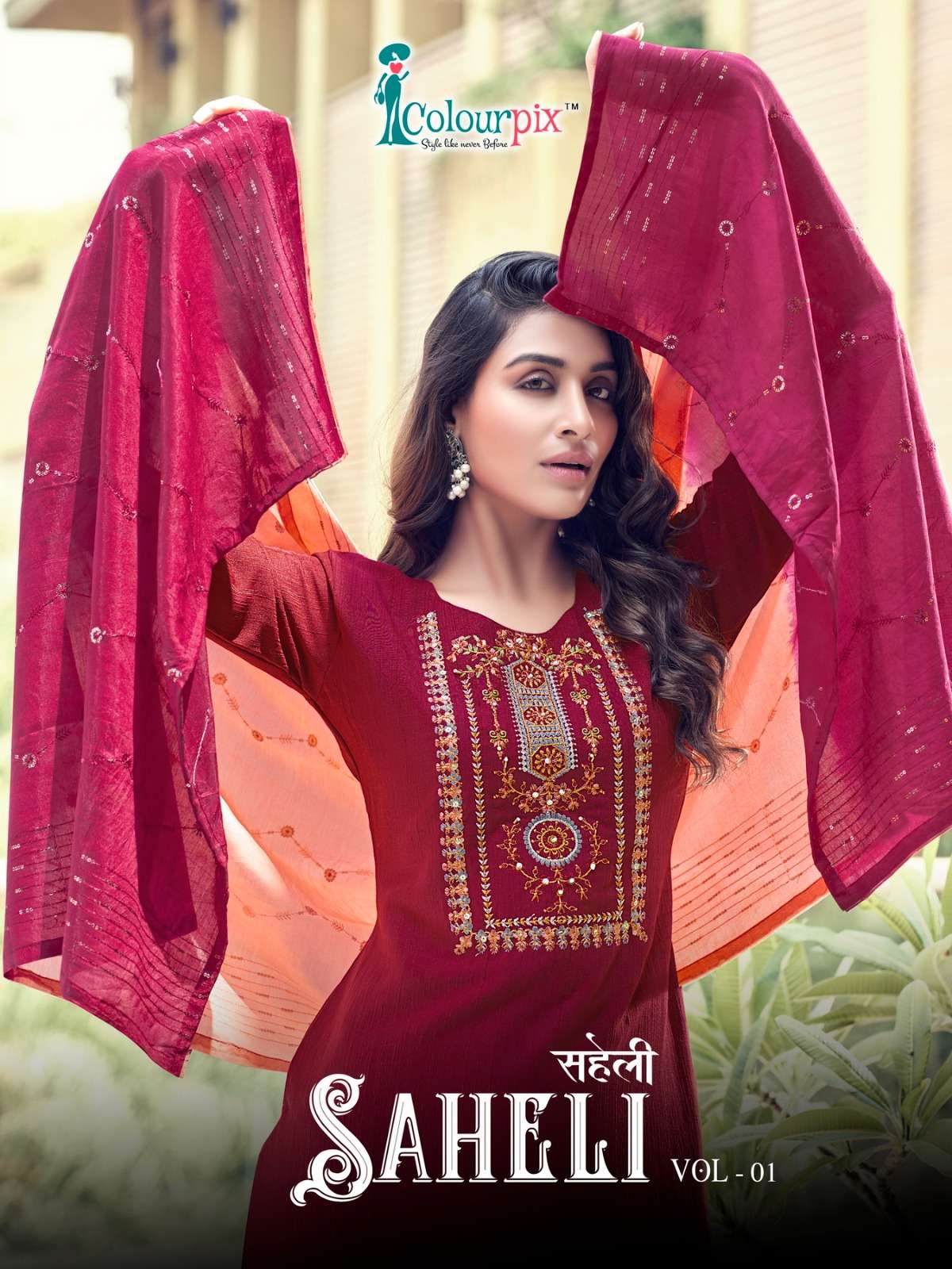 ColourPix Saheli Kurti Wholesale catalog