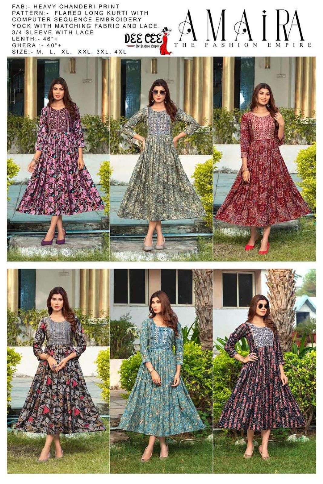 DEECEE AMAIRA Kurti Wholesale catalog