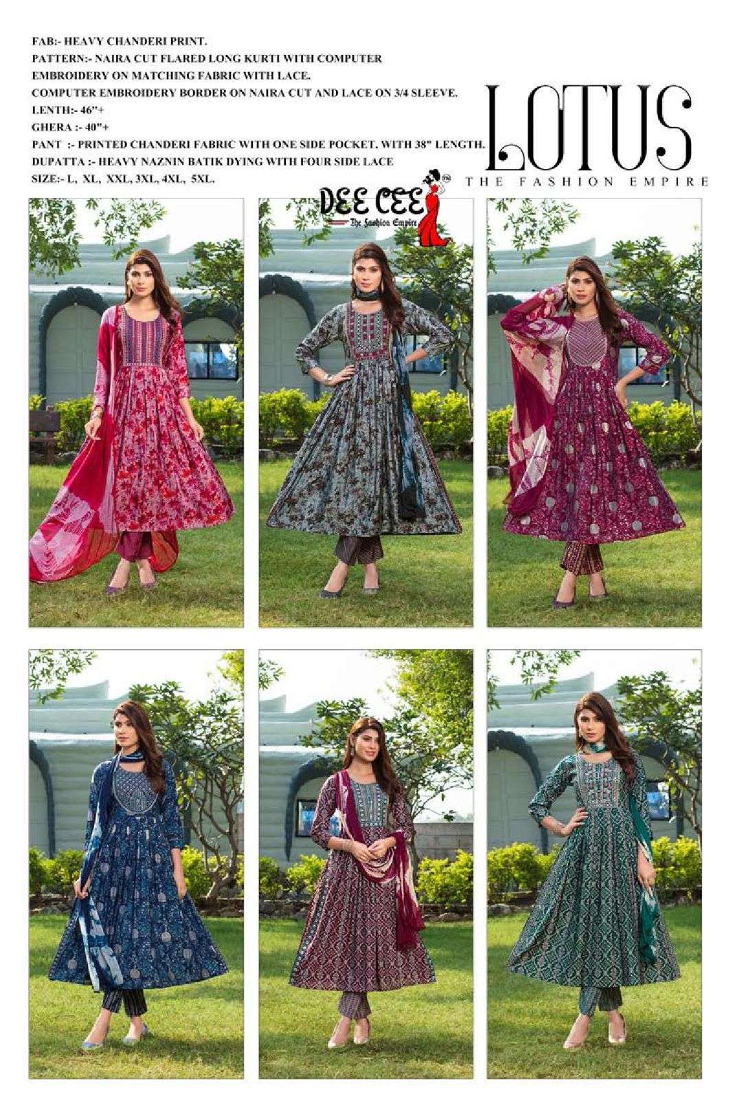 DEECEE LOTUS Kurti Wholesale catalog