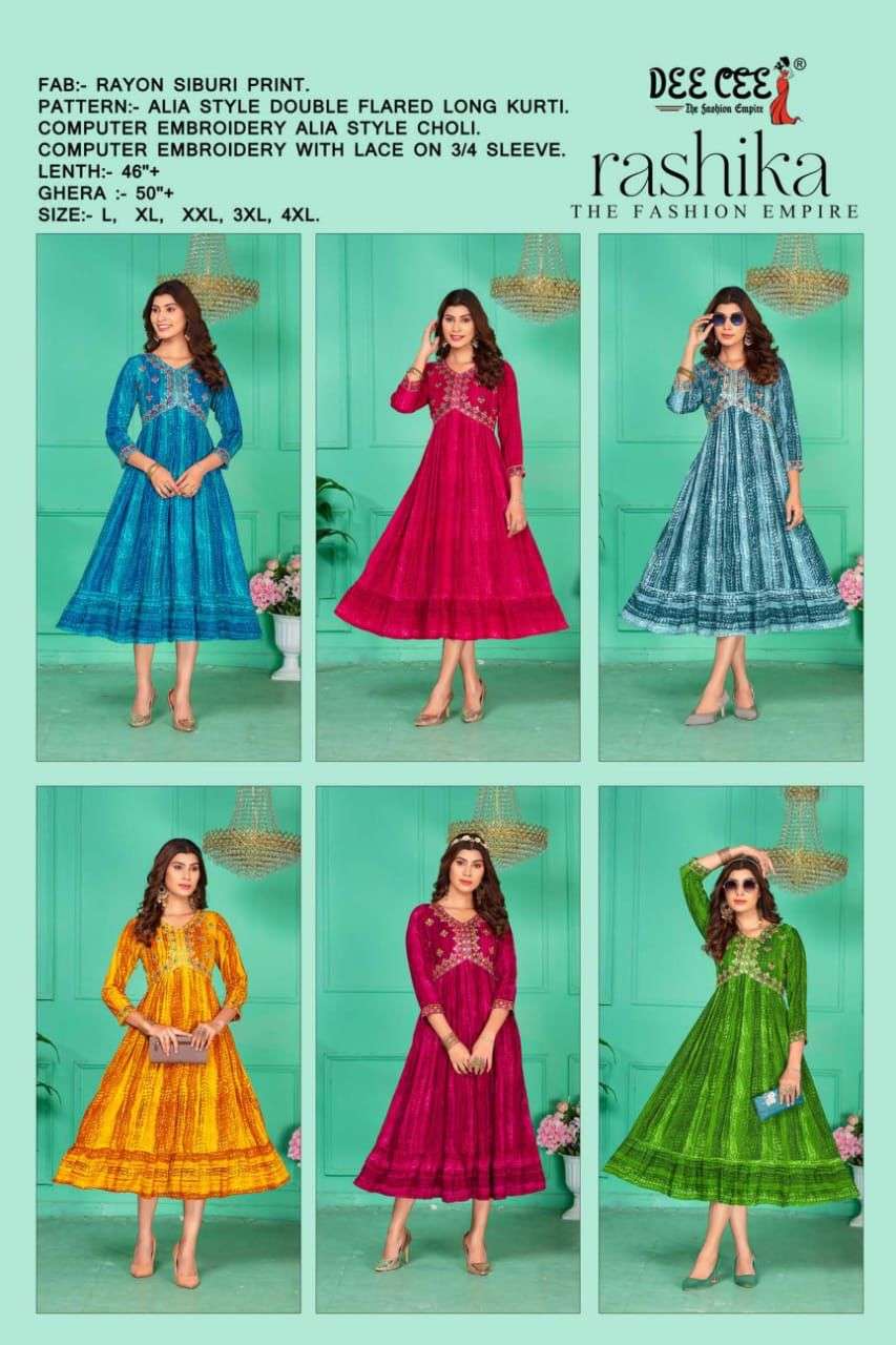 DEECEE RASHIKA Kurti Wholesale catalog