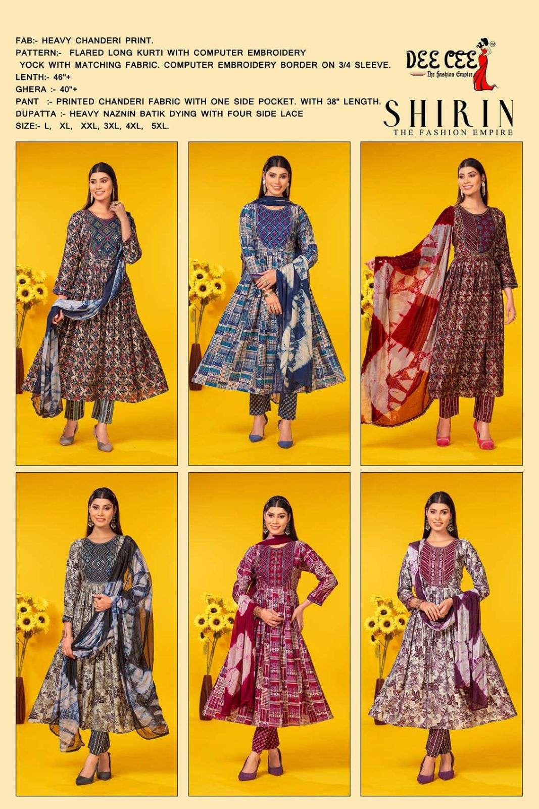 DEECEE SHIRIN Kurti Wholesale catalog
