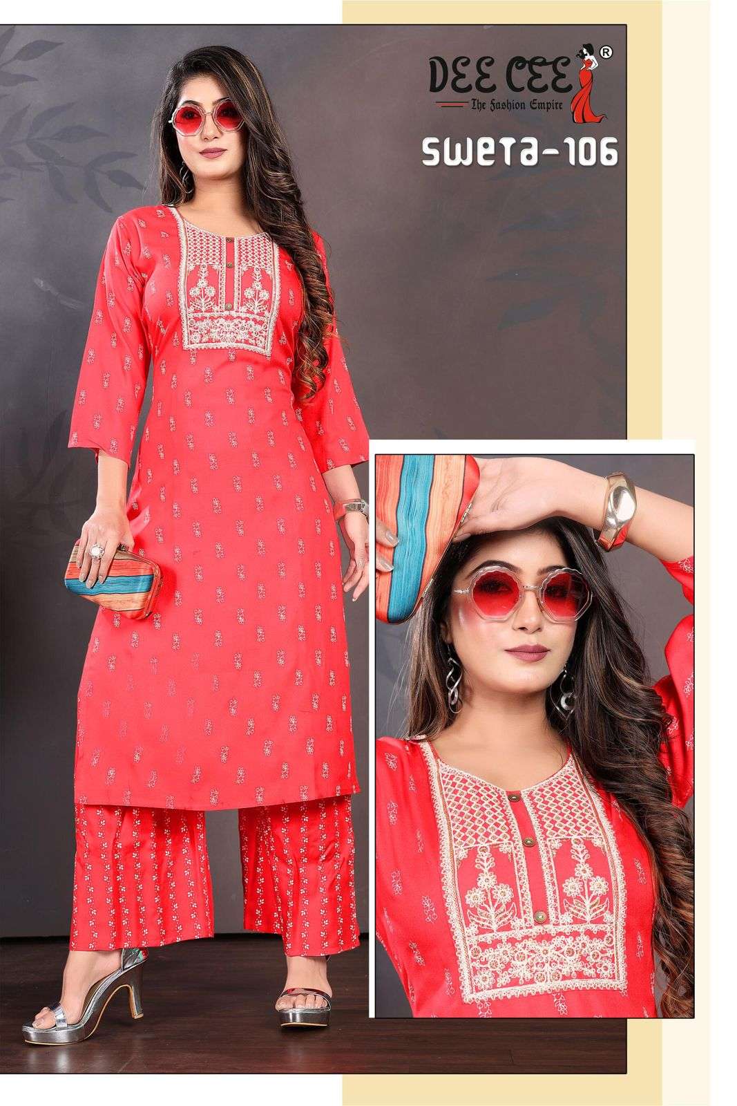 DEECEE SWETA Kurti Wholesale catalog