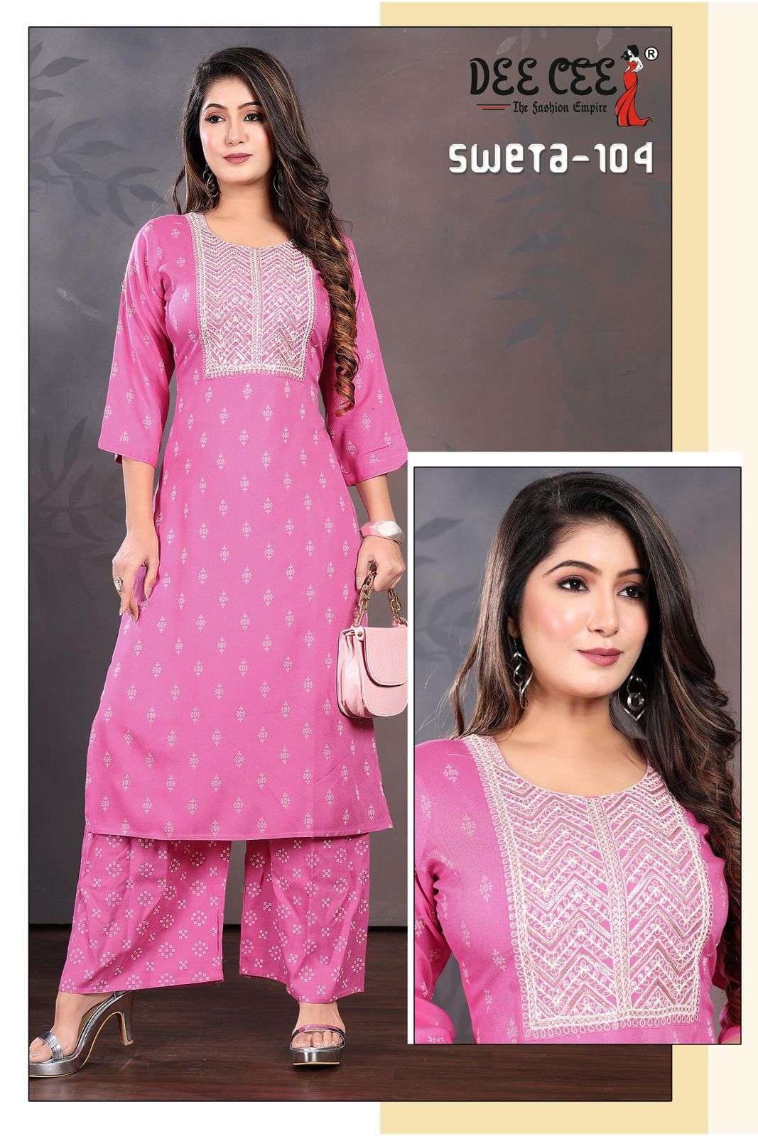 DEECEE SWETA Kurti Wholesale catalog