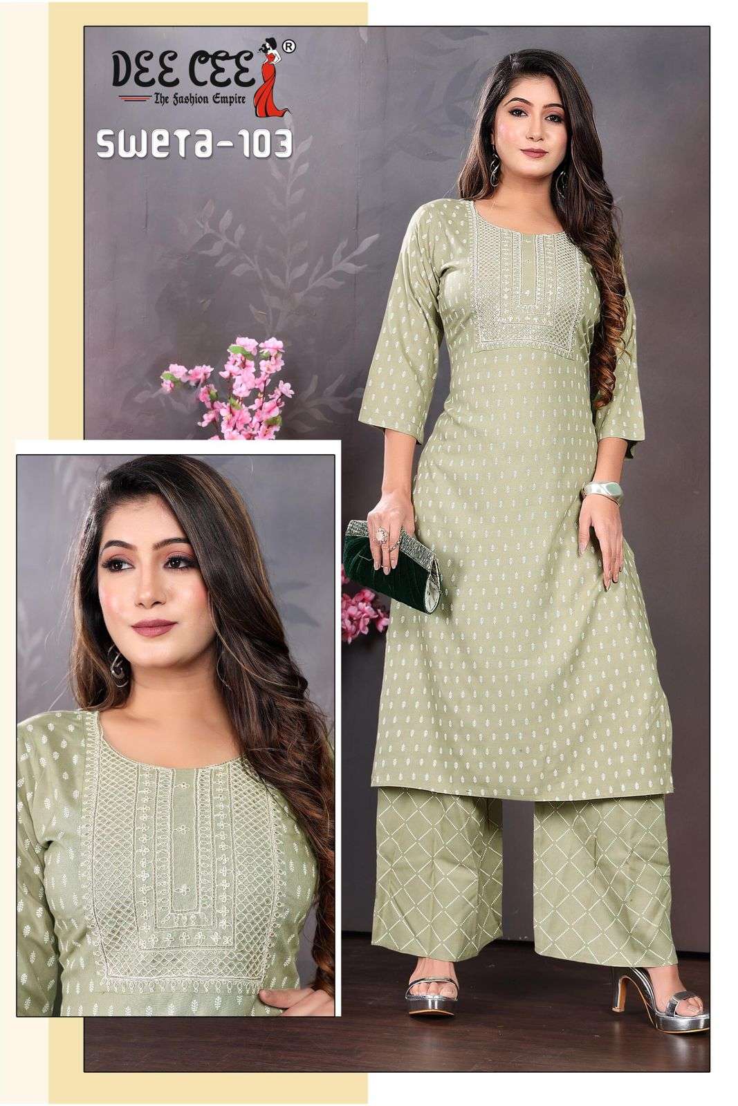 DEECEE SWETA Kurti Wholesale catalog