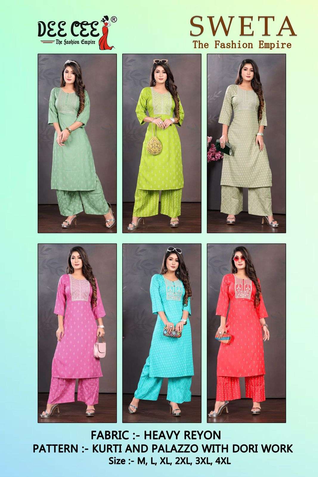 DEECEE SWETA Kurti Wholesale catalog