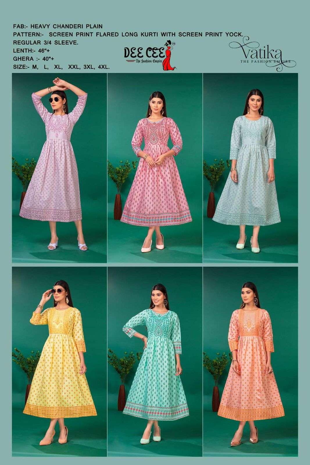 DEECEE VATIKA Kurti Wholesale catalog
