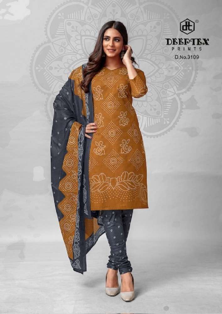 Deeptex Classic Chunnari Vol-31 -Dress Material -Wholesale Catalog