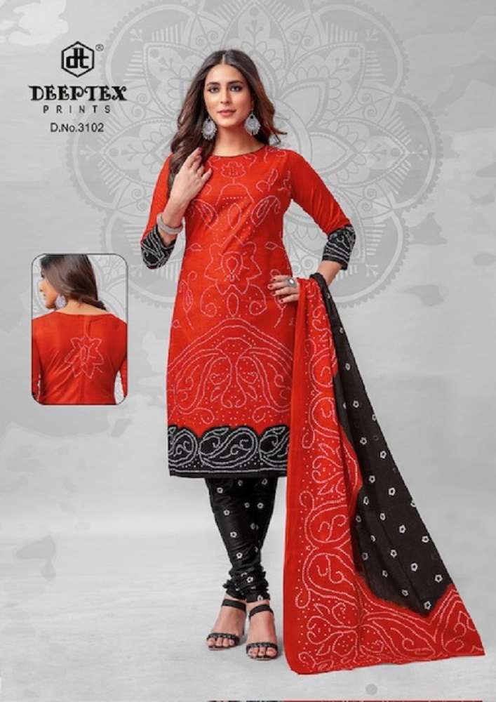 Deeptex Classic Chunnari Vol-31 -Dress Material -Wholesale Catalog