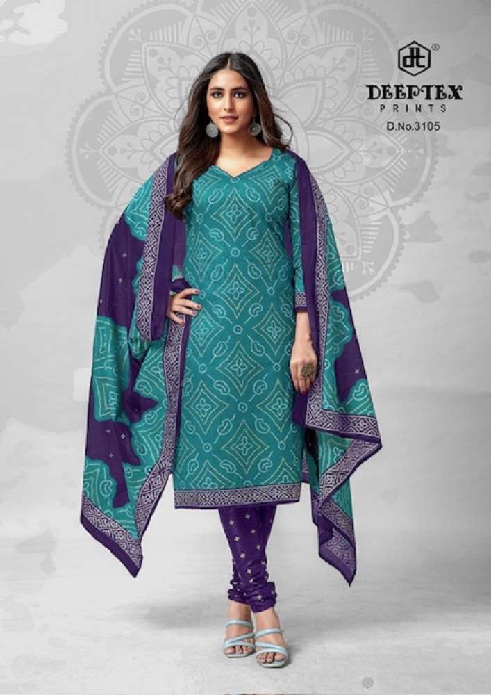 Deeptex Classic Chunnari Vol-31 -Dress Material -Wholesale Catalog