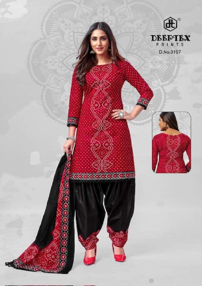 Deeptex Classic Chunnari Vol-31 -Dress Material -Wholesale Catalog