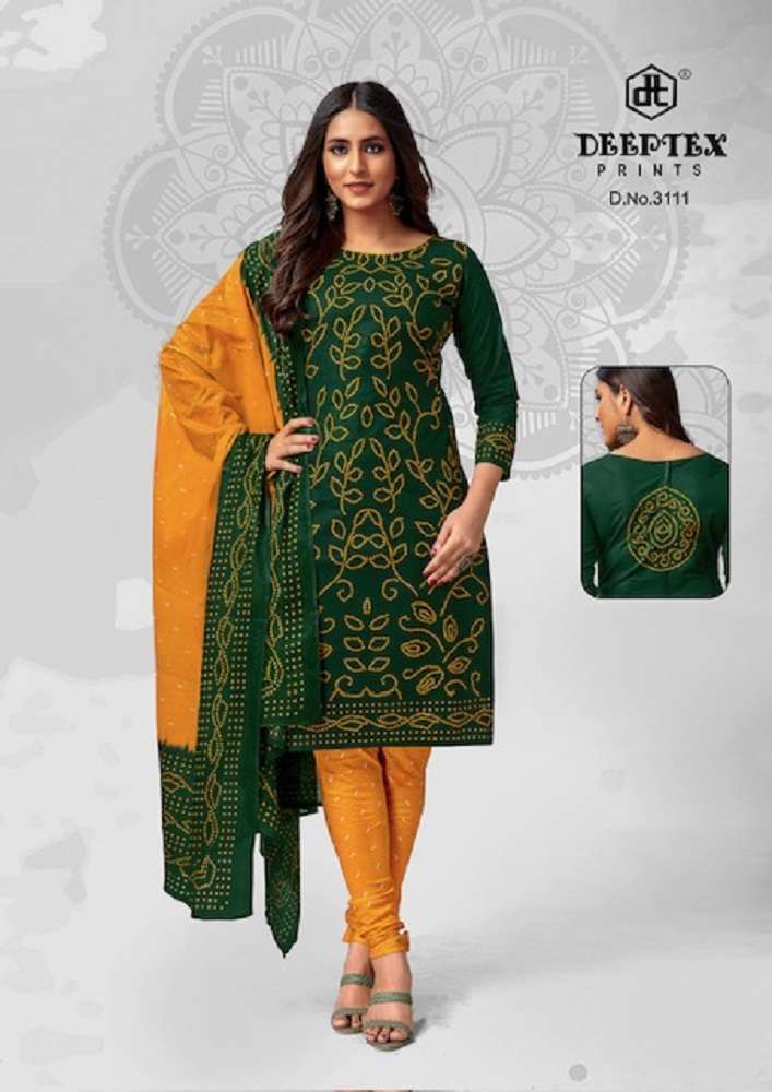 Deeptex Classic Chunnari Vol-31 -Dress Material -Wholesale Catalog