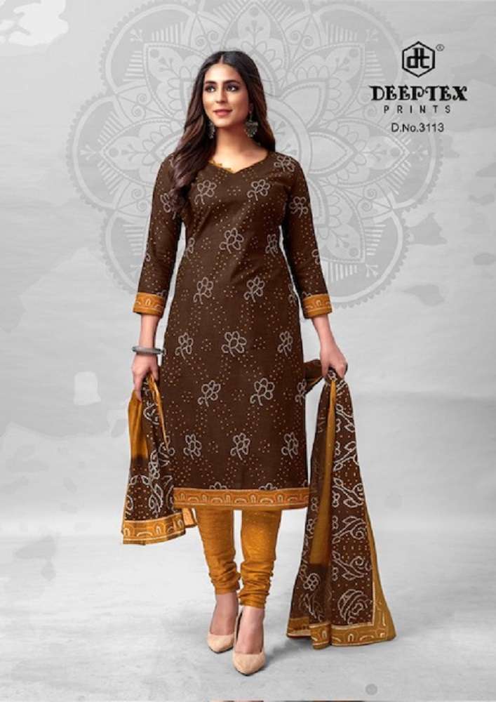Deeptex Classic Chunnari Vol-31 -Dress Material -Wholesale Catalog