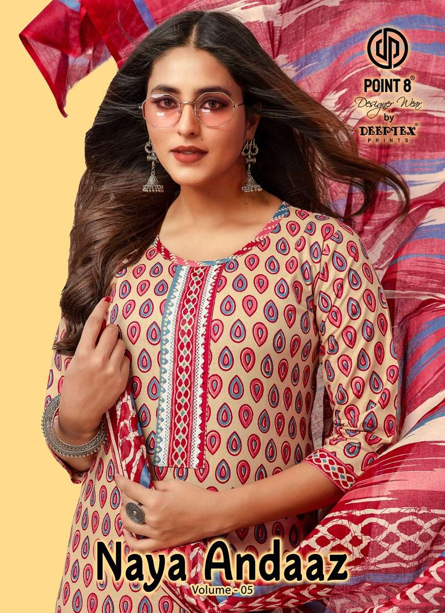Deeptex naya andaz vol-5 -kurti pant with dupatta -Wholesale Catalog