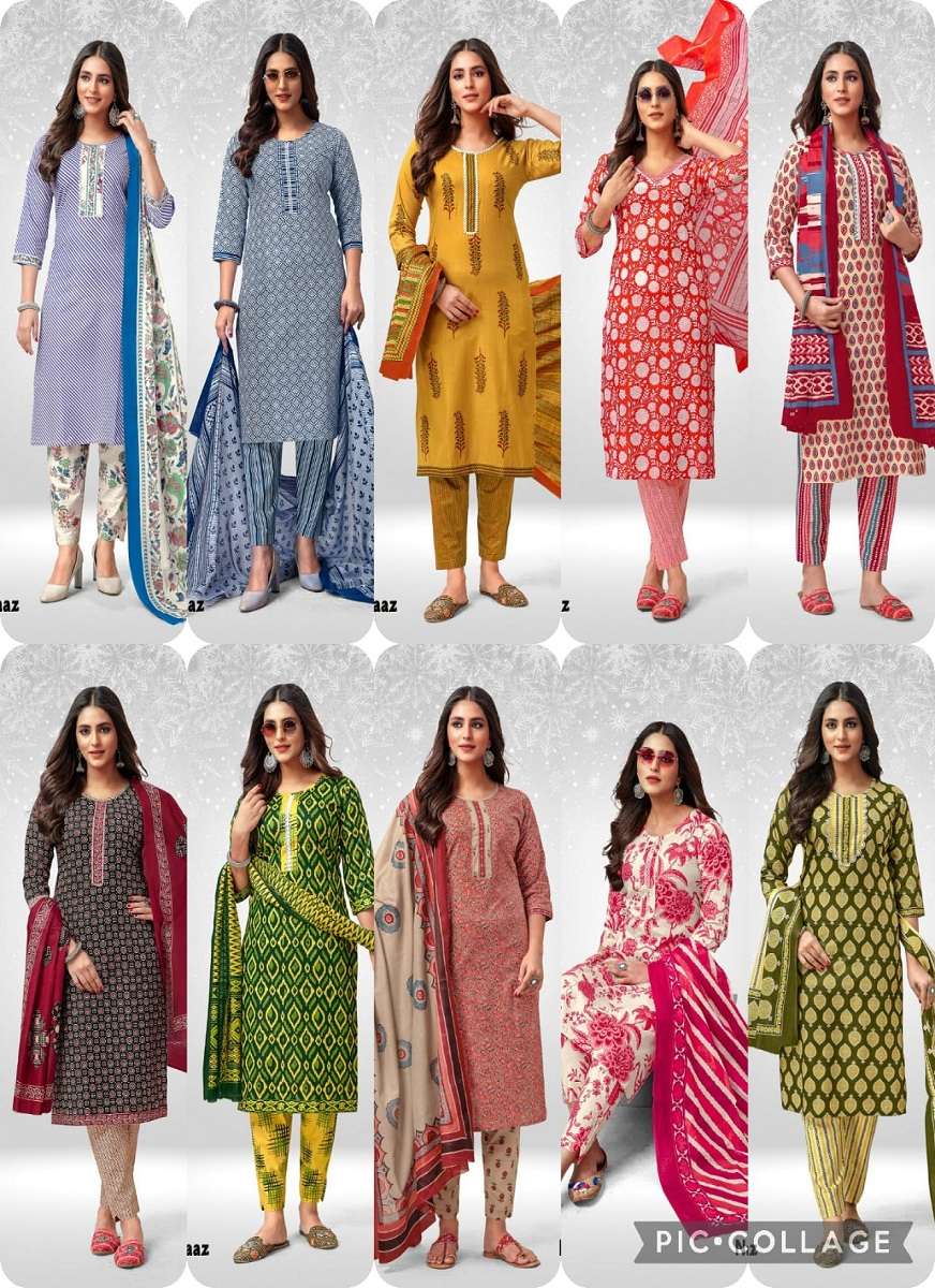 Deeptex naya andaz vol-5 -kurti pant with dupatta -Wholesale Catalog