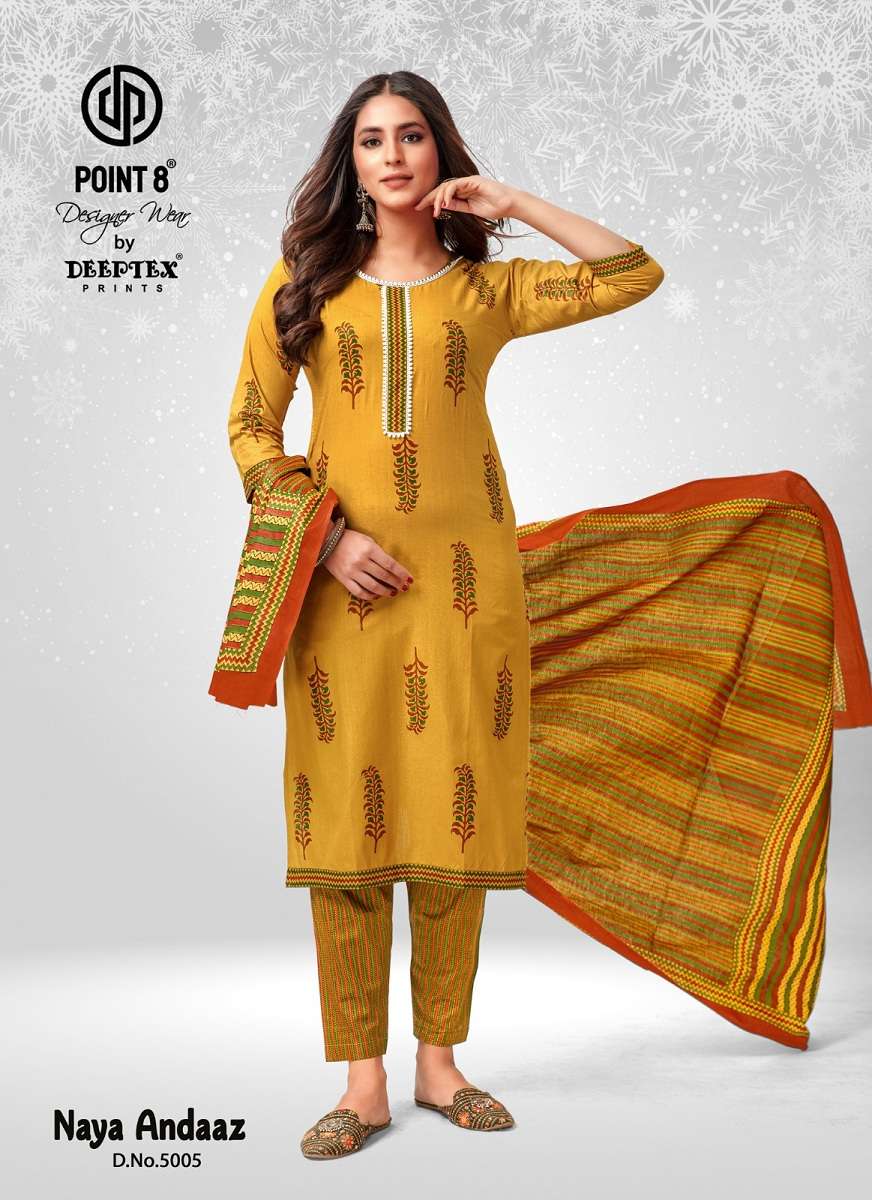 Deeptex naya andaz vol-5 -kurti pant with dupatta -Wholesale Catalog