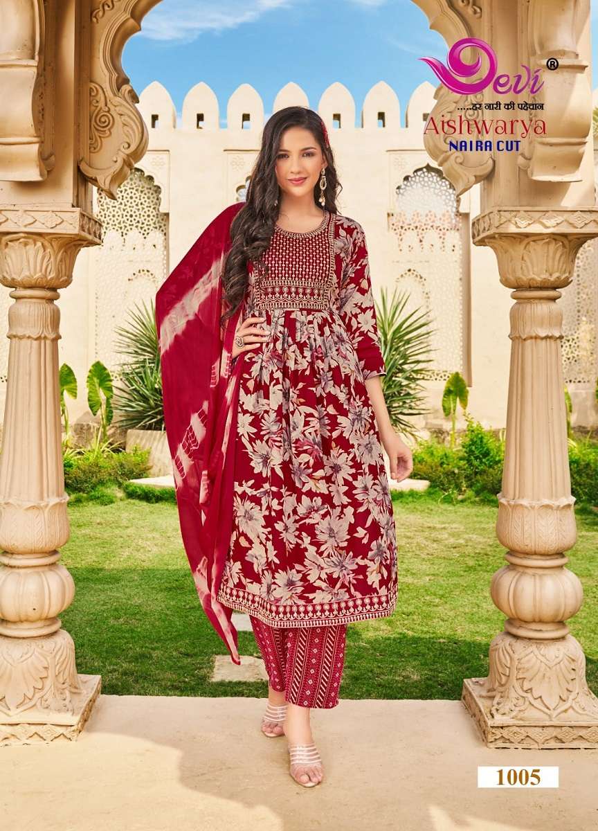 Devi Aishwarya Vol-1 -Kurti Pant With Dupatta -Wholesale Catalog