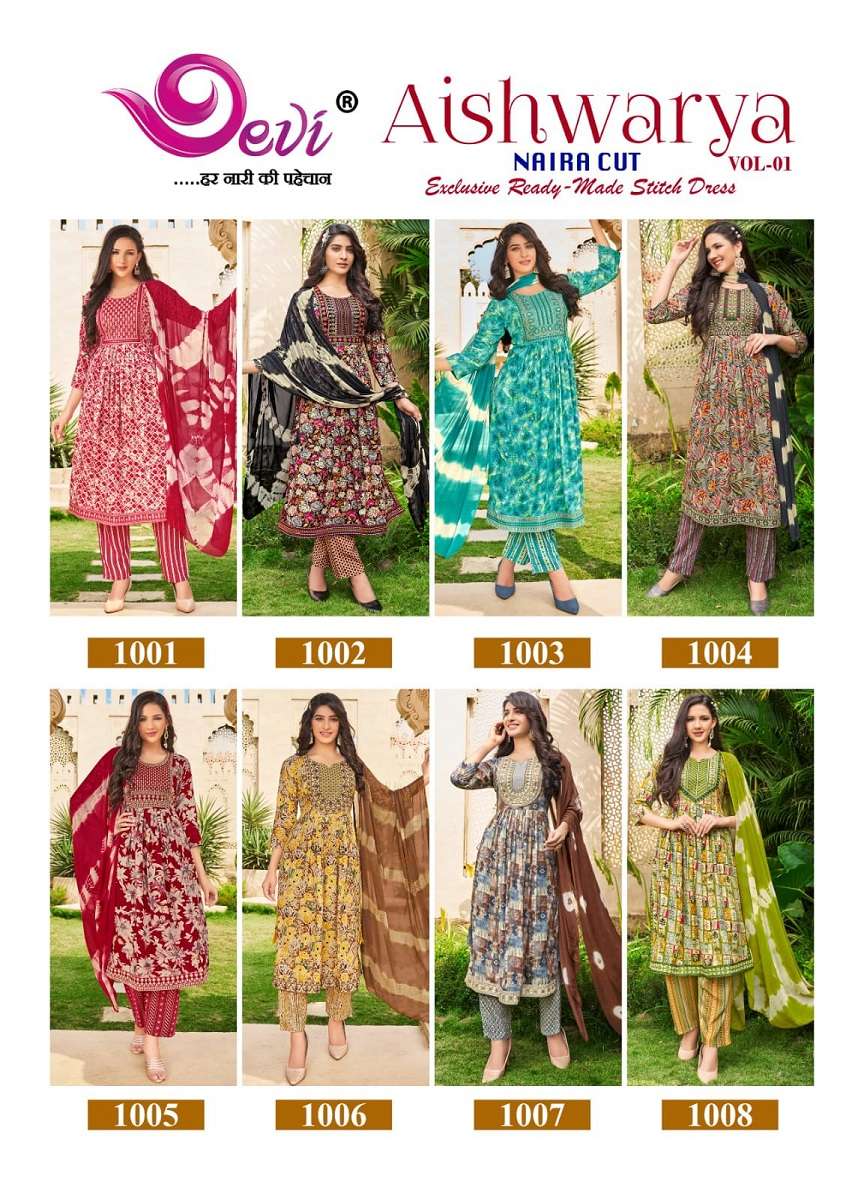 Devi Aishwarya Vol-1 -Kurti Pant With Dupatta -Wholesale Catalog