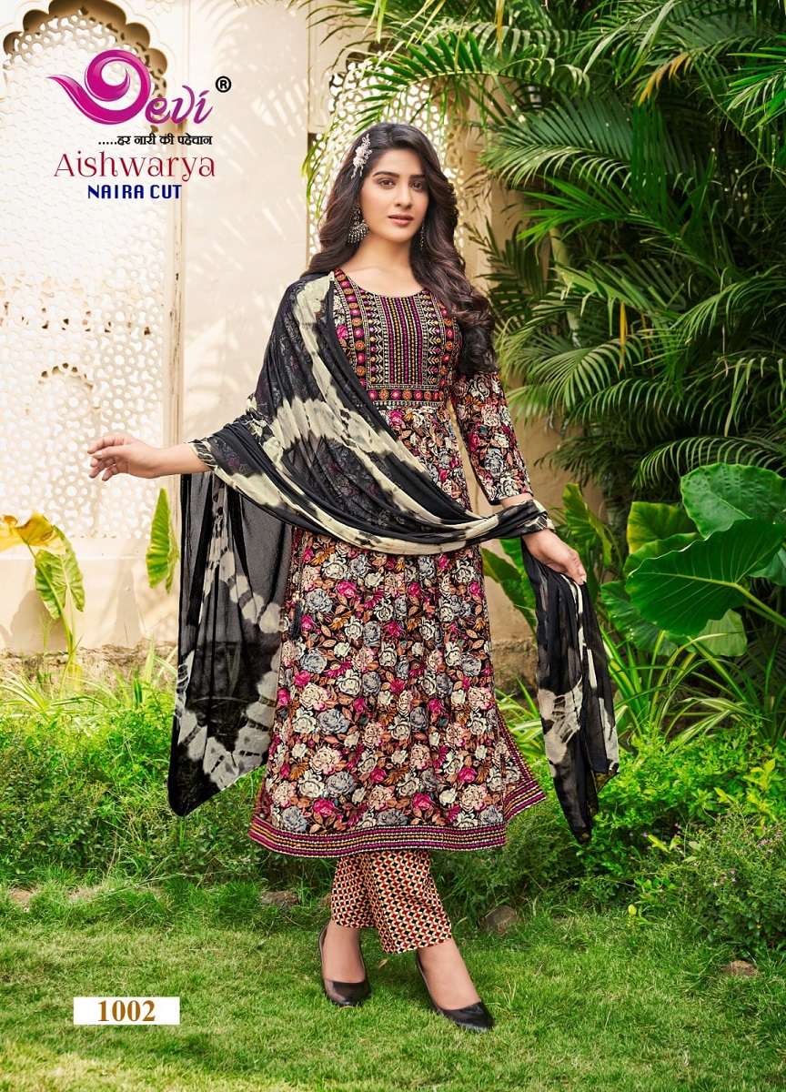 Devi Aishwarya Vol-1 -Kurti Pant With Dupatta -Wholesale Catalog
